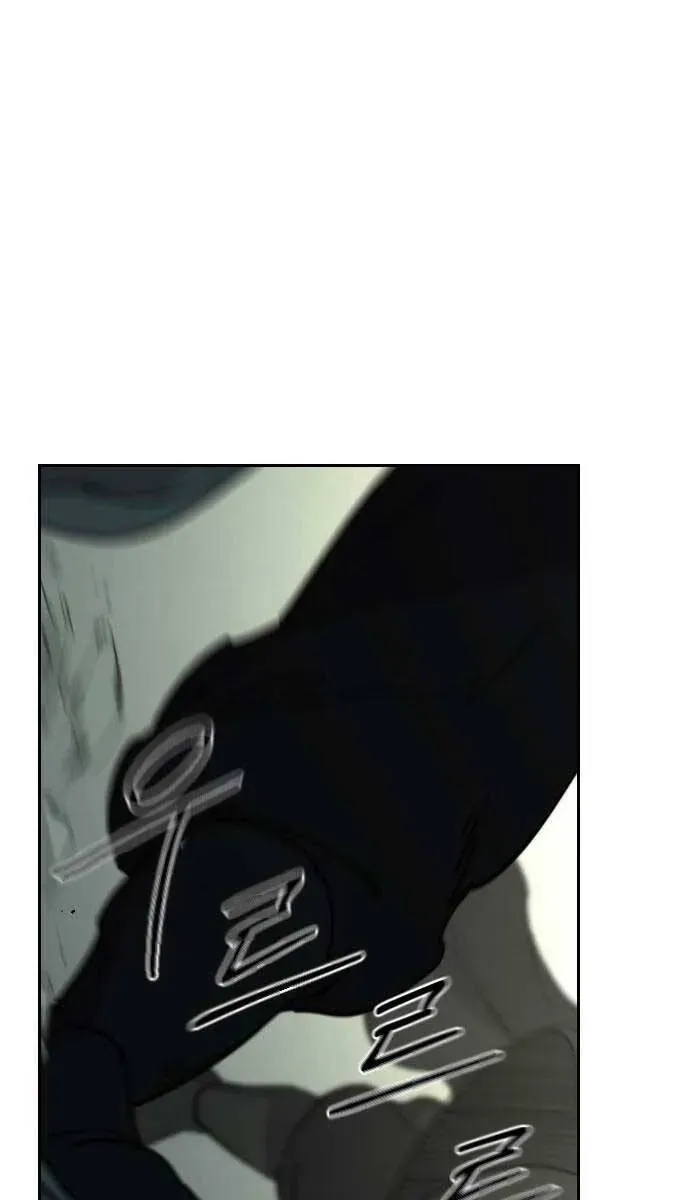 Người Bạn Thuở Nhỏ Trong Hầm Ngục Chapter 102 - 88