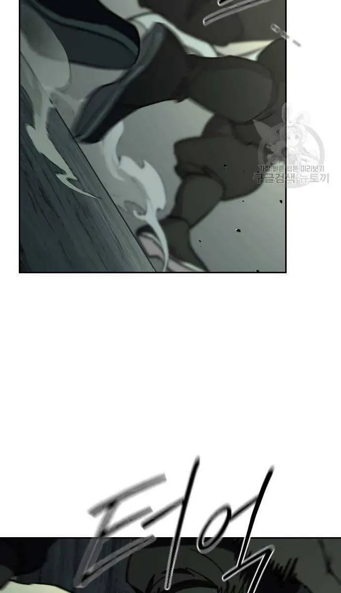 Người Bạn Thuở Nhỏ Trong Hầm Ngục Chapter 102 - 89