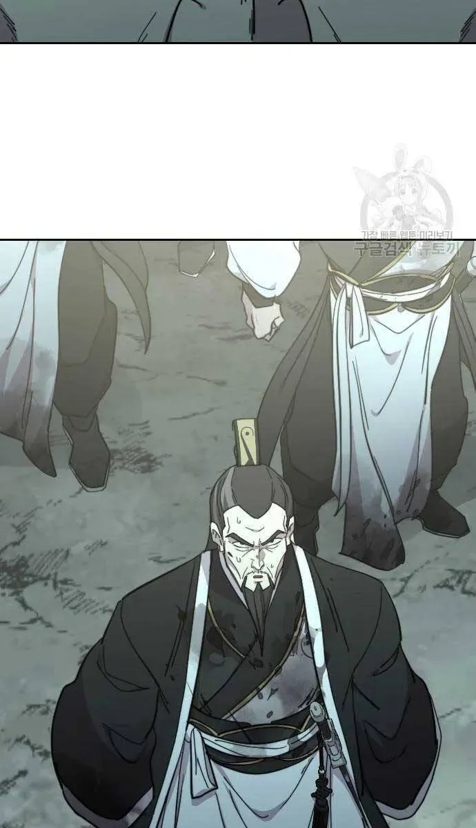 Người Bạn Thuở Nhỏ Trong Hầm Ngục Chapter 102 - 93