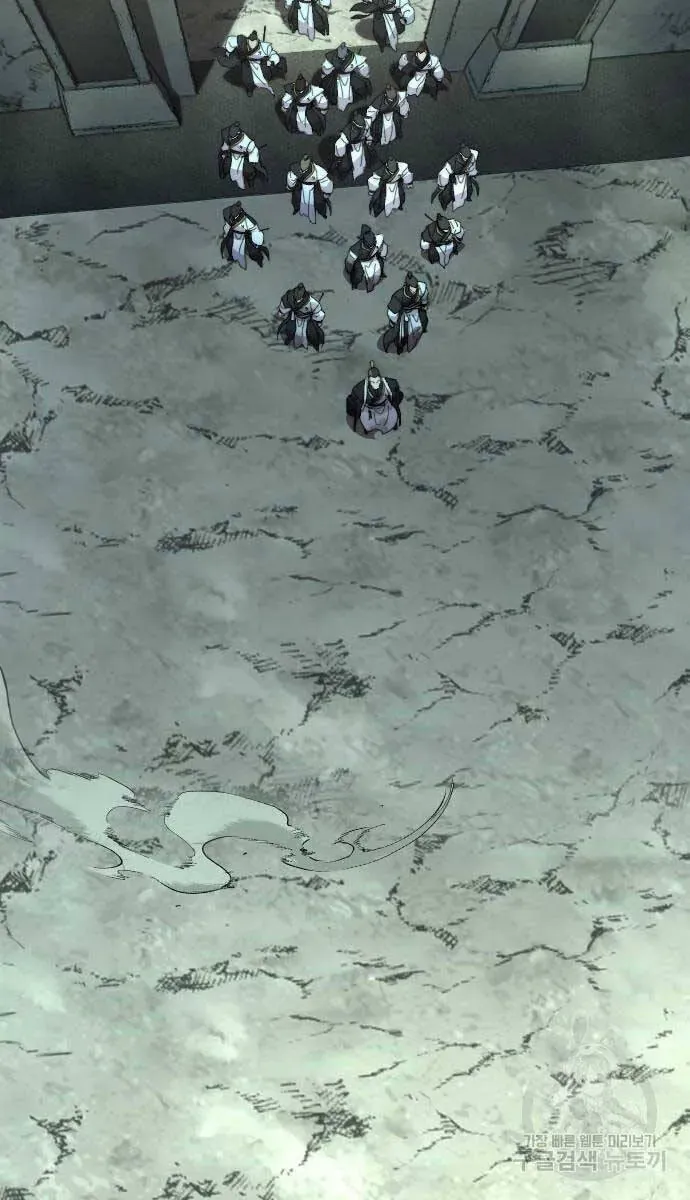 Người Bạn Thuở Nhỏ Trong Hầm Ngục Chapter 102 - 95