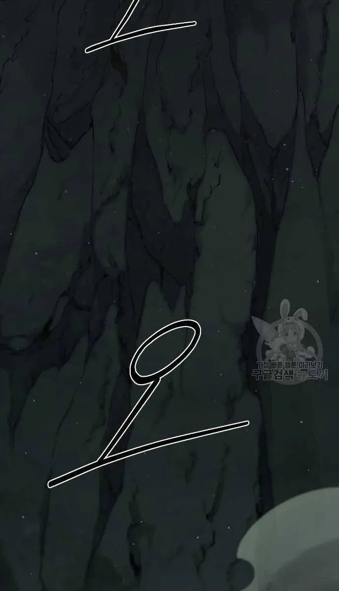 Người Bạn Thuở Nhỏ Trong Hầm Ngục Chapter 102 - 98