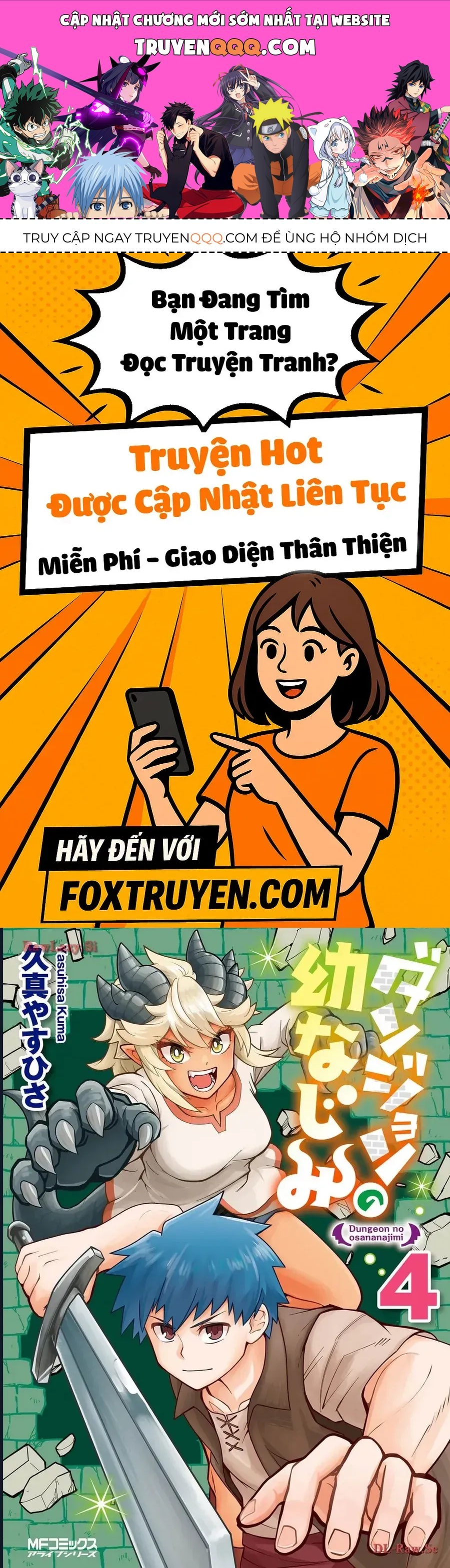 Người Bạn Thuở Nhỏ Trong Hầm Ngục Chapter 28 - 1