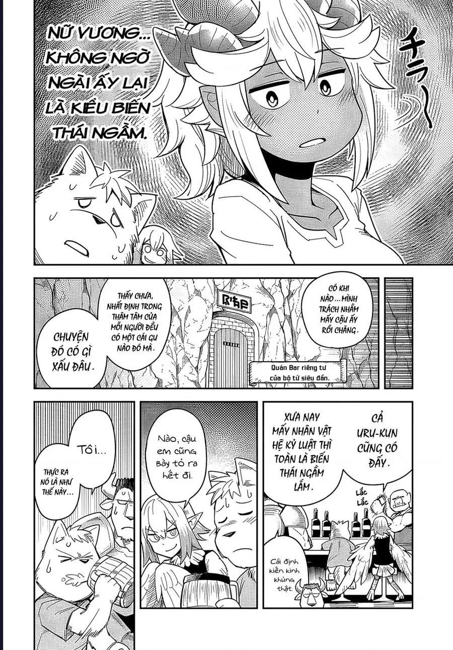 Người Bạn Thuở Nhỏ Trong Hầm Ngục Chapter 31 - 14
