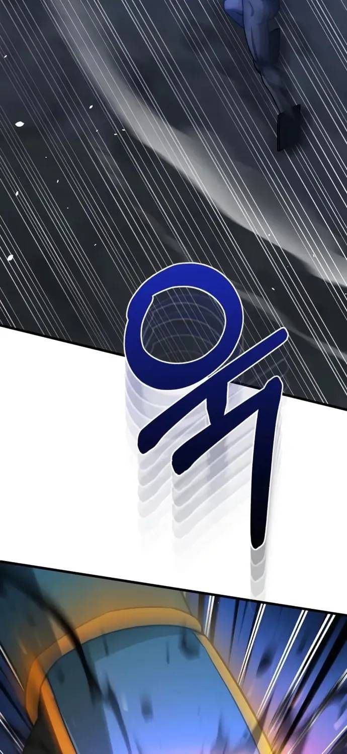 Thiên Tài Của Dòng Dõi Độc Nhất Vô Nhị Chapter 149 - 13