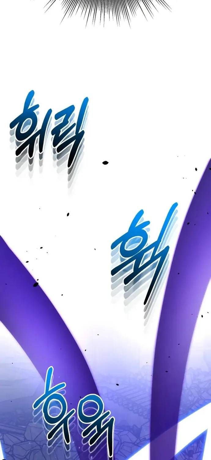 Thiên Tài Của Dòng Dõi Độc Nhất Vô Nhị Chapter 149 - 69