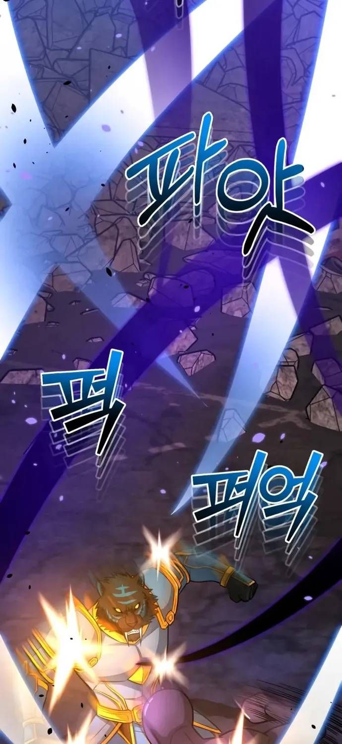 Thiên Tài Của Dòng Dõi Độc Nhất Vô Nhị Chapter 149 - 70