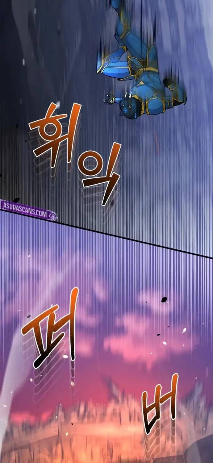 Thiên Tài Của Dòng Dõi Độc Nhất Vô Nhị Chapter 149 - 83