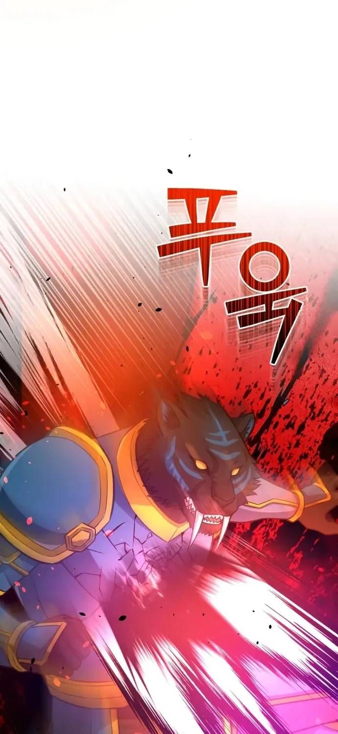 Thiên Tài Của Dòng Dõi Độc Nhất Vô Nhị Chapter 149 - 85