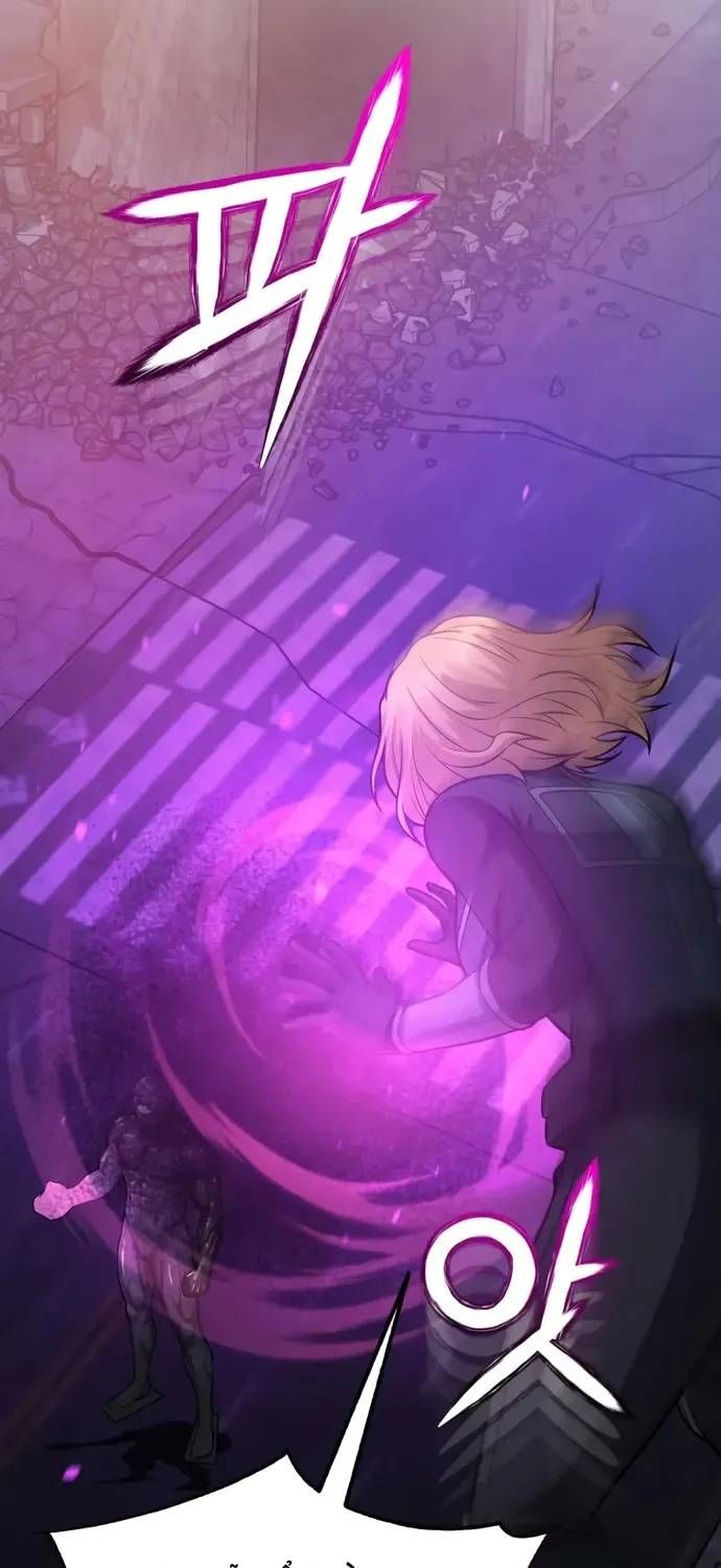 Thiên Tài Của Dòng Dõi Độc Nhất Vô Nhị Chapter 150 - 34