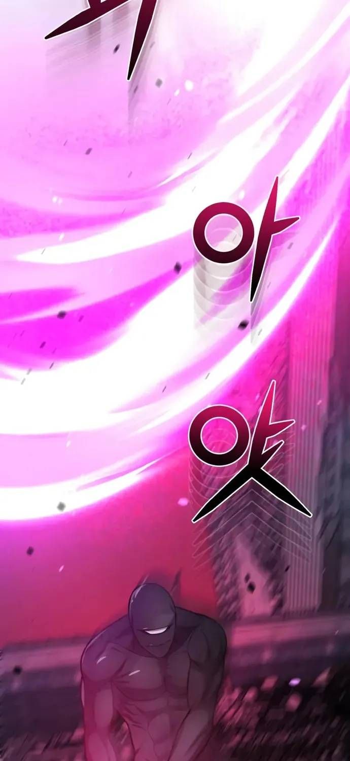 Thiên Tài Của Dòng Dõi Độc Nhất Vô Nhị Chapter 150 - 46