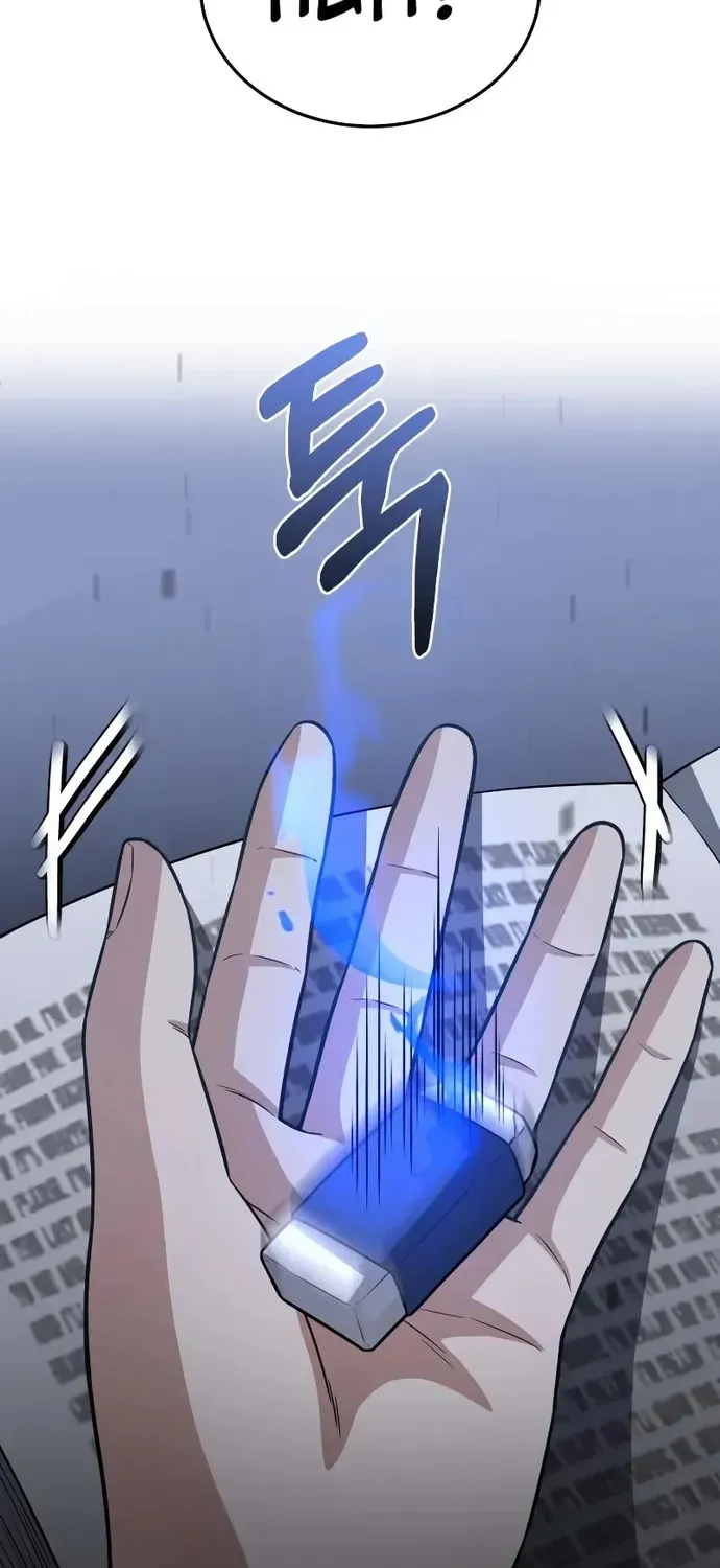 Thiên Tài Của Dòng Dõi Độc Nhất Vô Nhị Chapter 152 - 101