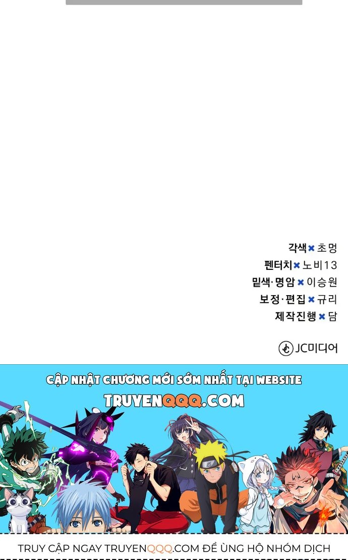 Thiên Tài Của Dòng Dõi Độc Nhất Vô Nhị Chapter 152 - 105