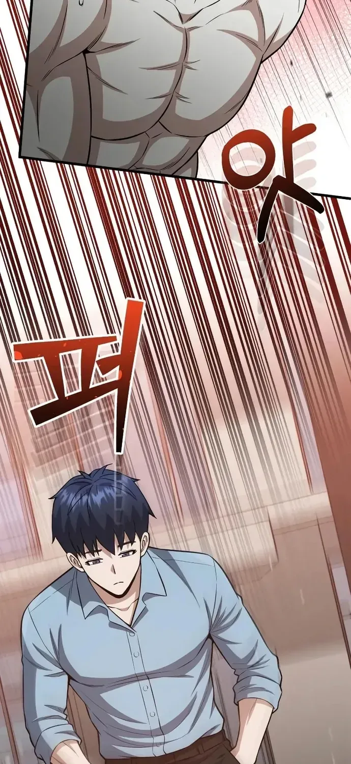 Thiên Tài Của Dòng Dõi Độc Nhất Vô Nhị Chapter 152 - 19