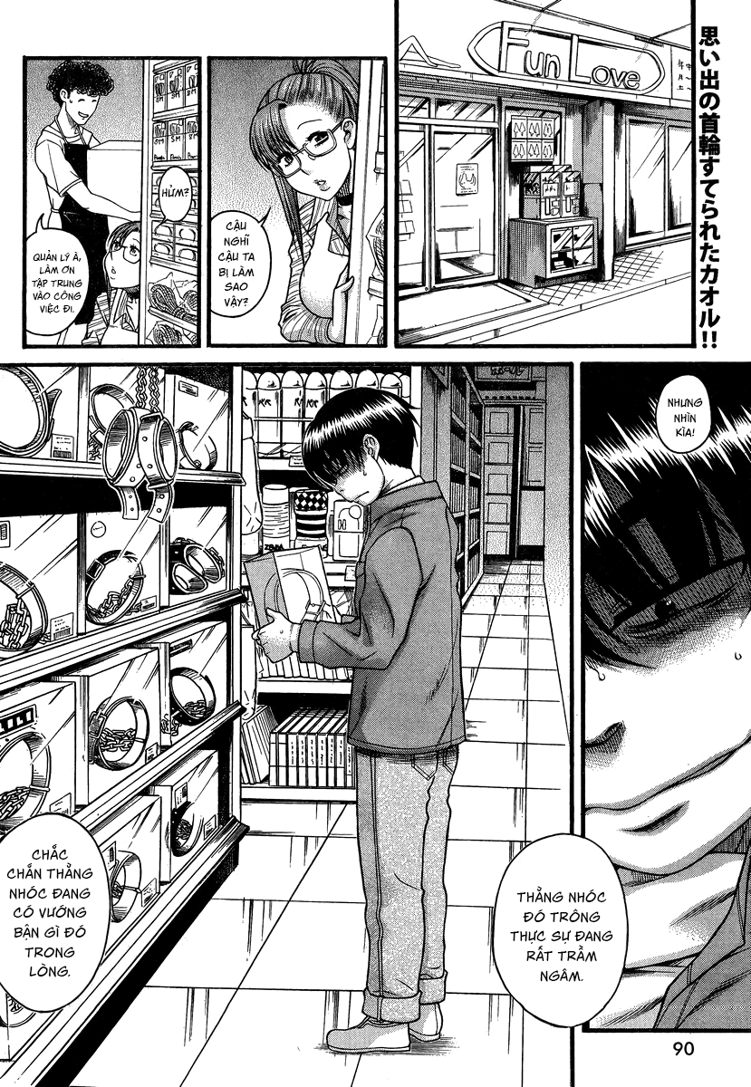 Nana To Kaoru Chapter 100 - 2