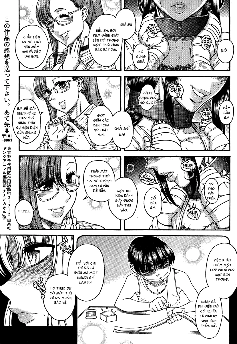 Nana To Kaoru Chapter 100 - 15