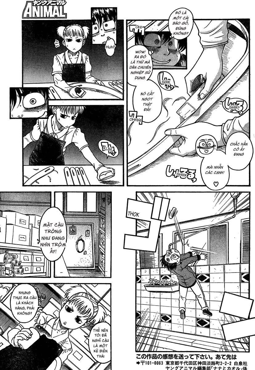 Nana To Kaoru Chapter 101 - 16