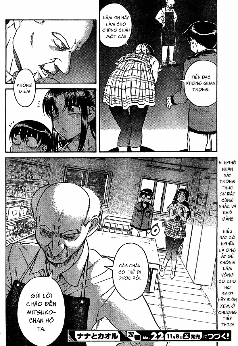 Nana To Kaoru Chapter 101 - 19