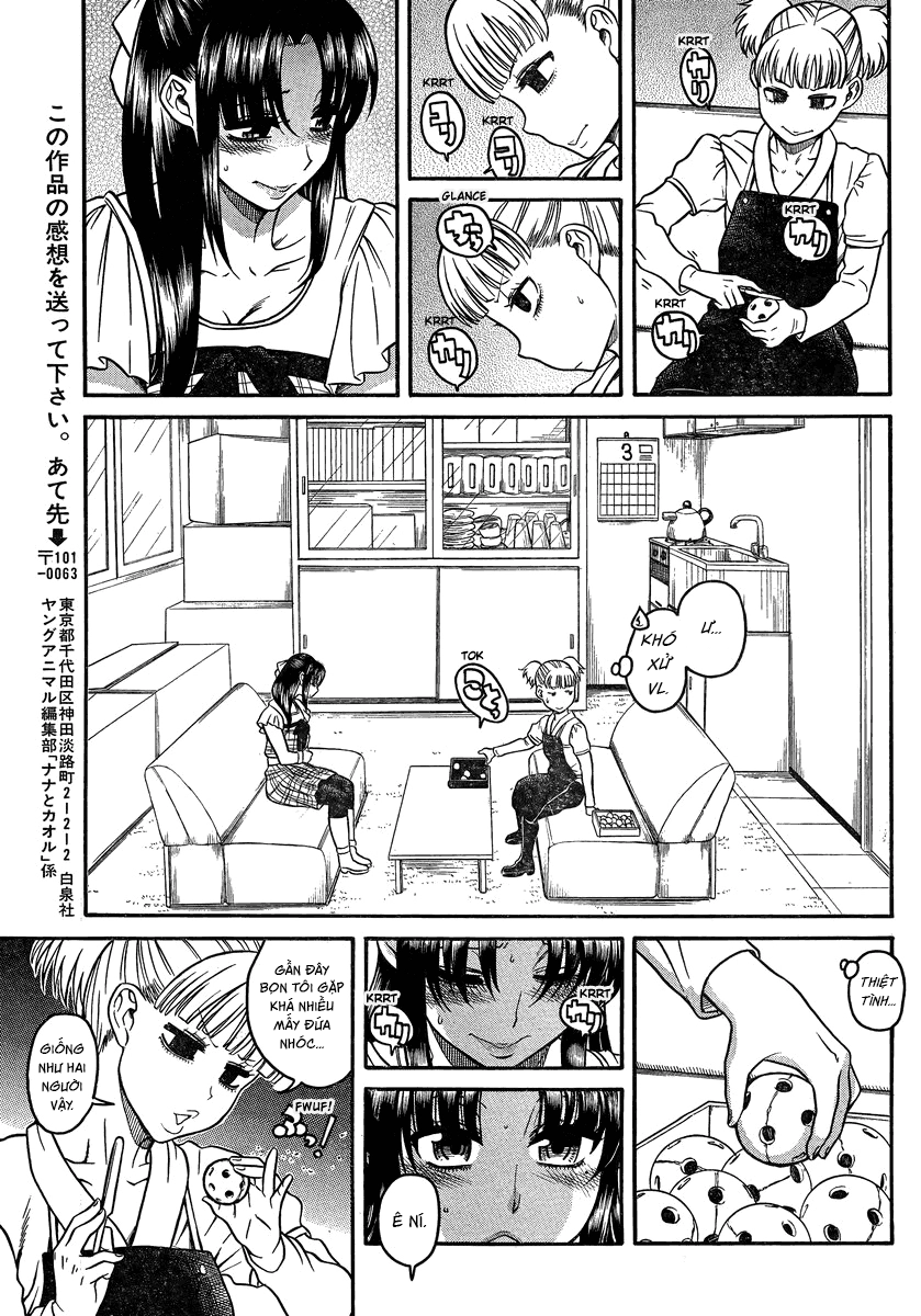 Nana To Kaoru Chapter 102 - 13