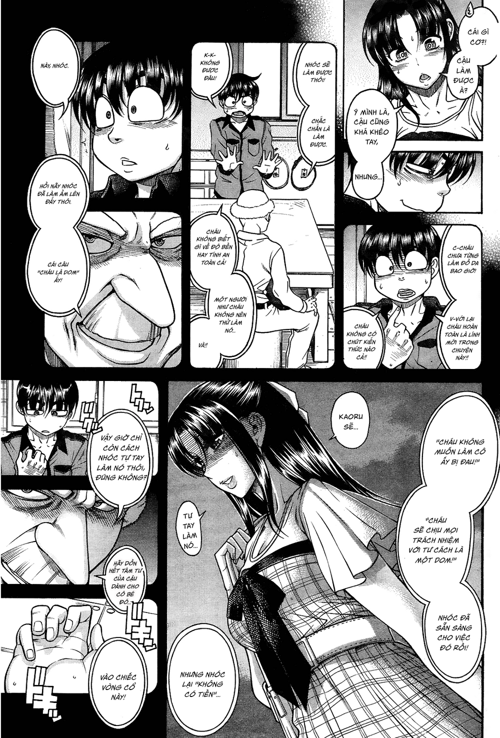 Nana To Kaoru Chapter 103 - 5