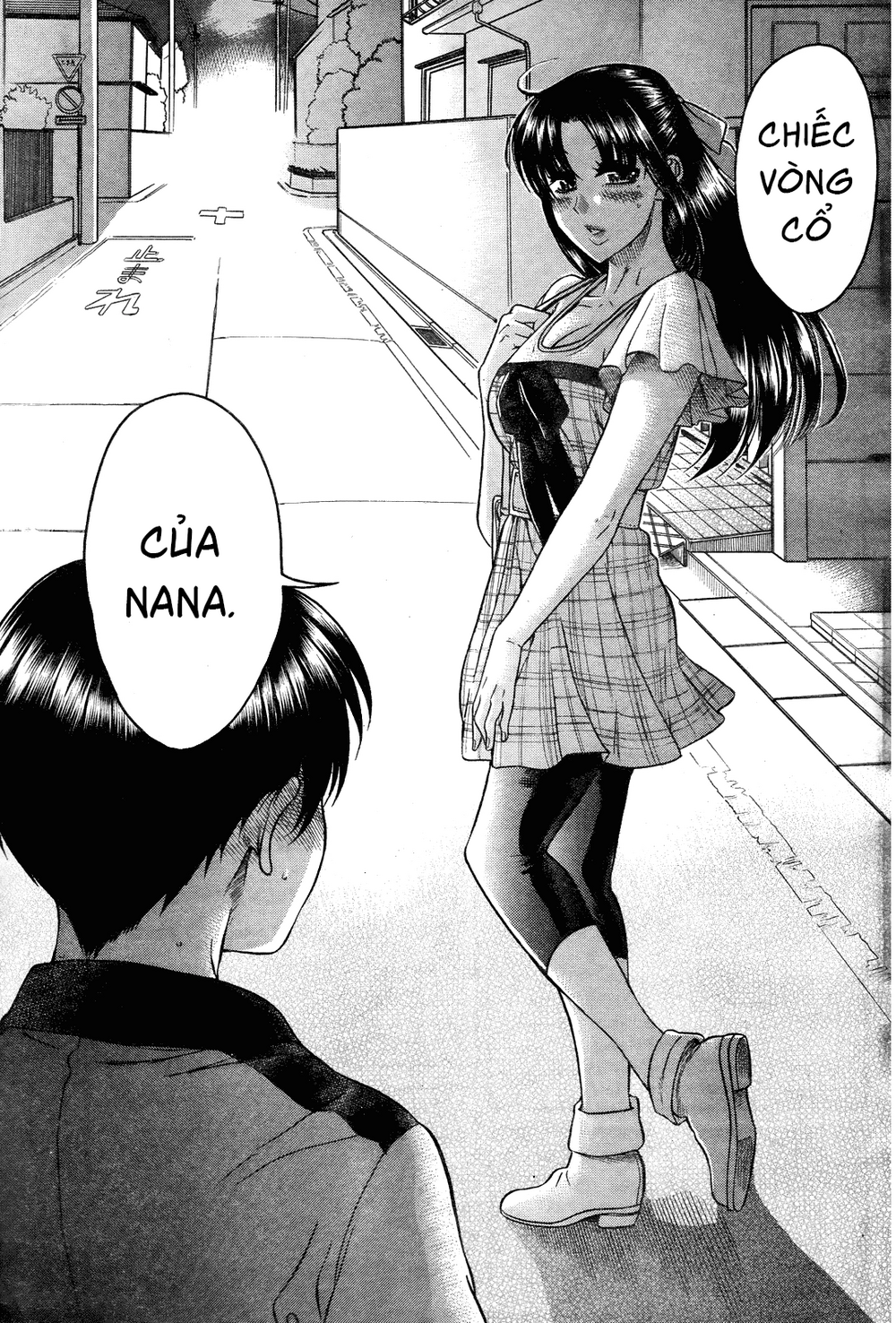 Nana To Kaoru Chapter 103 - 7