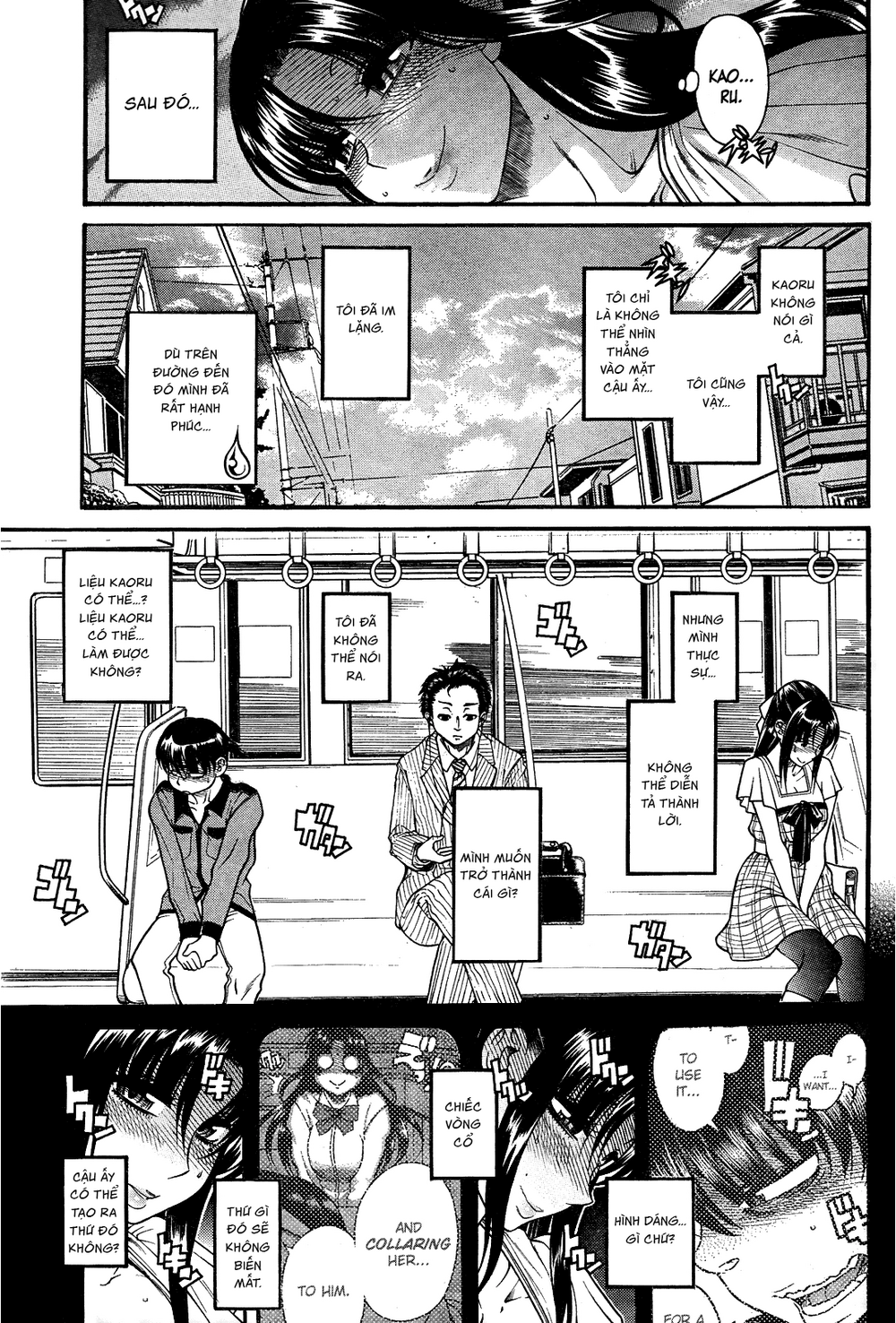 Nana To Kaoru Chapter 103 - 9
