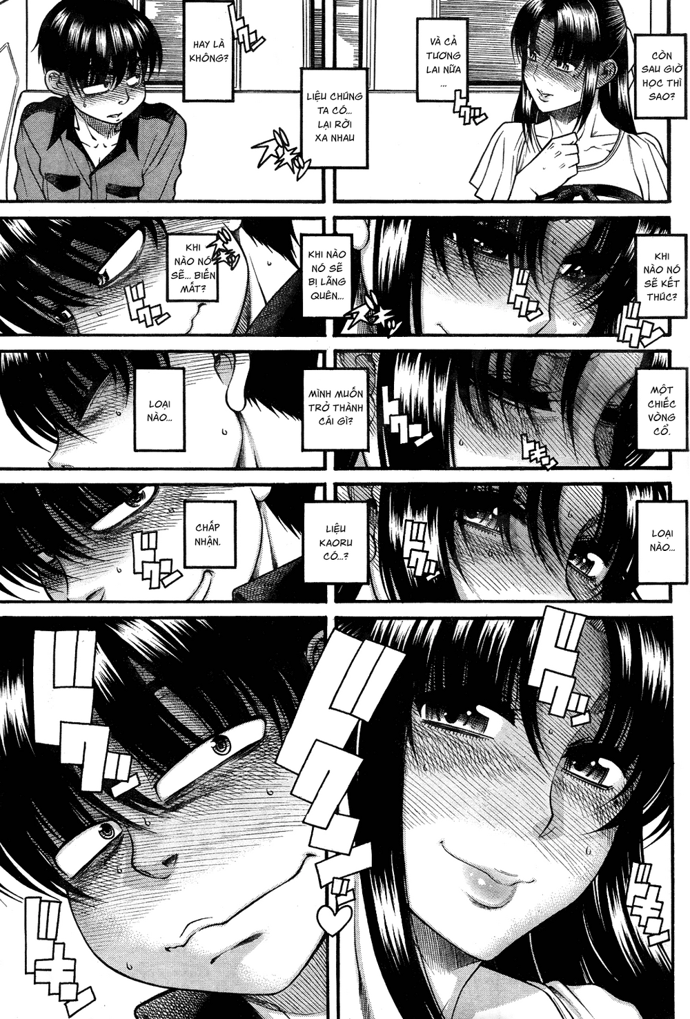 Nana To Kaoru Chapter 103 - 11