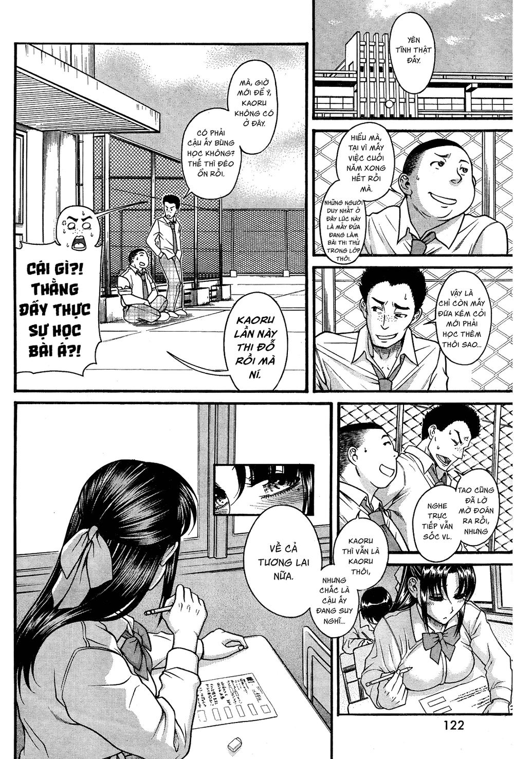 Nana To Kaoru Chapter 103 - 16
