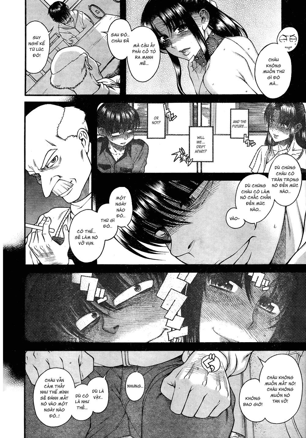Nana To Kaoru Chapter 104 - 4