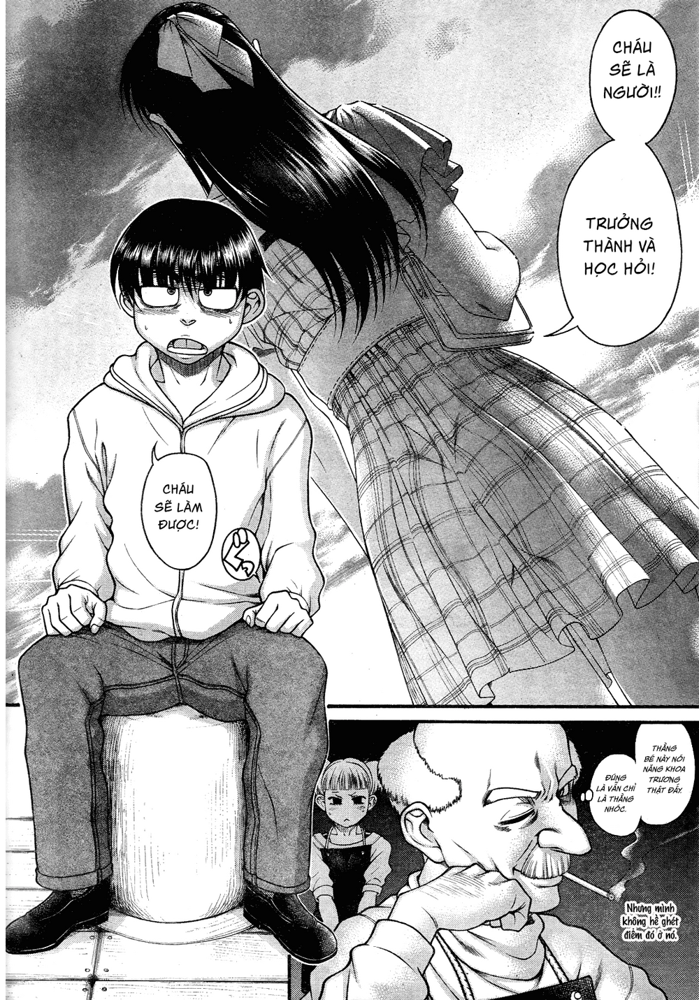 Nana To Kaoru Chapter 104 - 6