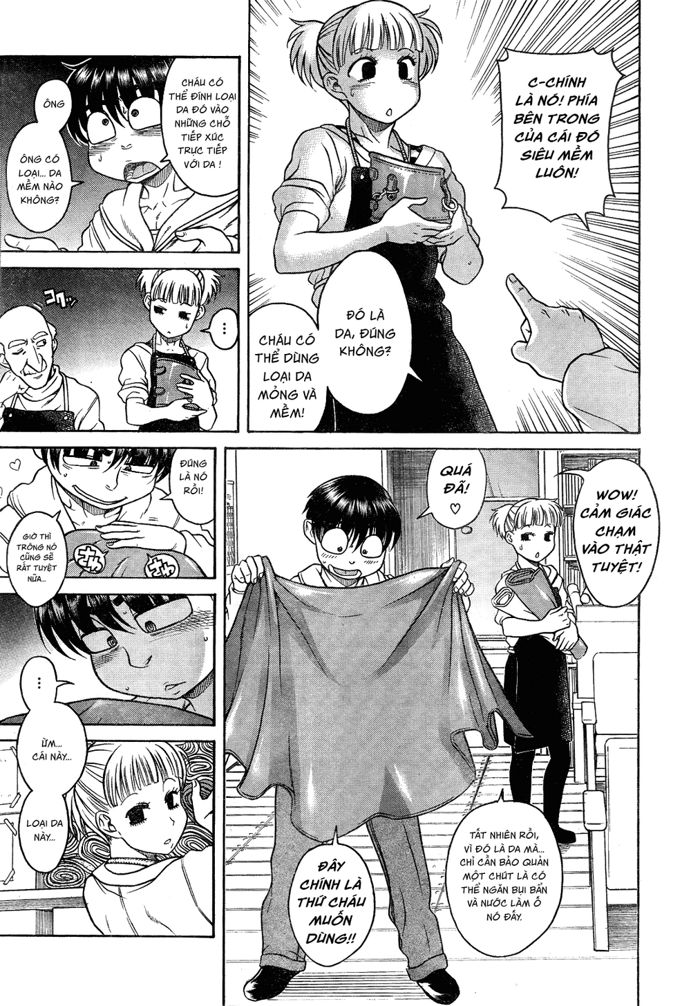 Nana To Kaoru Chapter 104 - 9