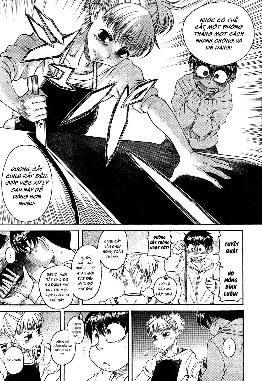 Nana To Kaoru Chapter 104 - 11