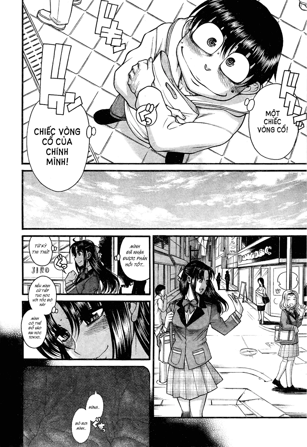 Nana To Kaoru Chapter 104 - 14