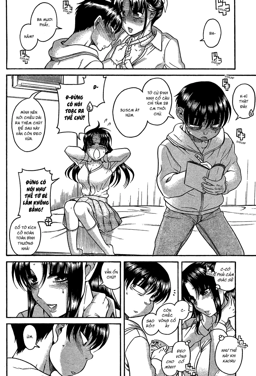 Nana To Kaoru Chapter 105 - 4