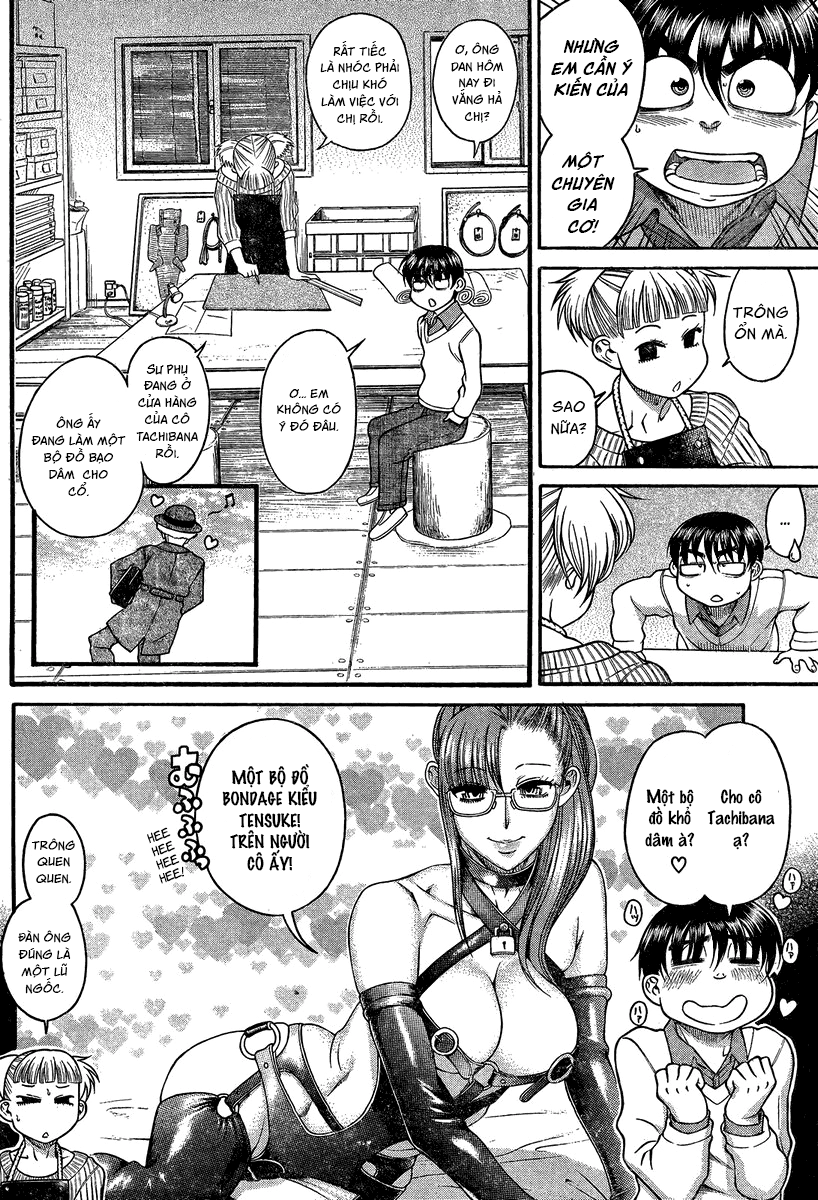 Nana To Kaoru Chapter 105 - 8