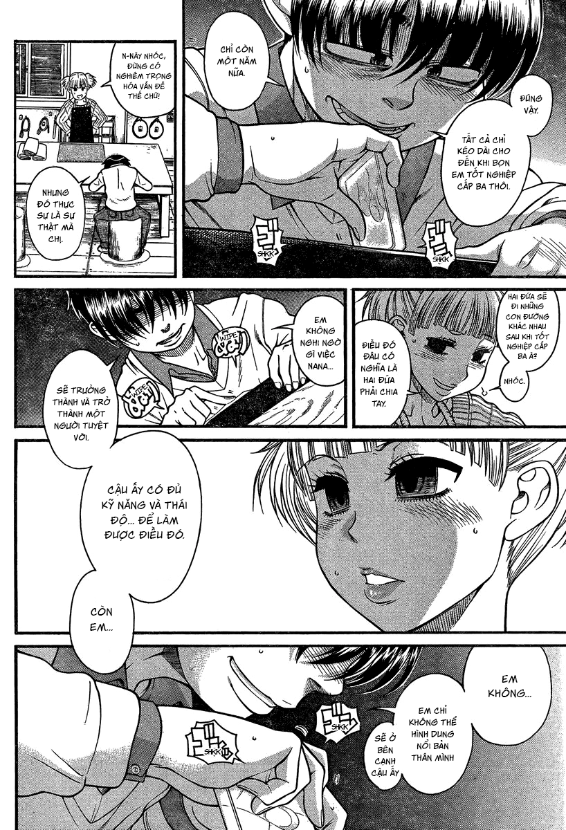 Nana To Kaoru Chapter 105 - 12