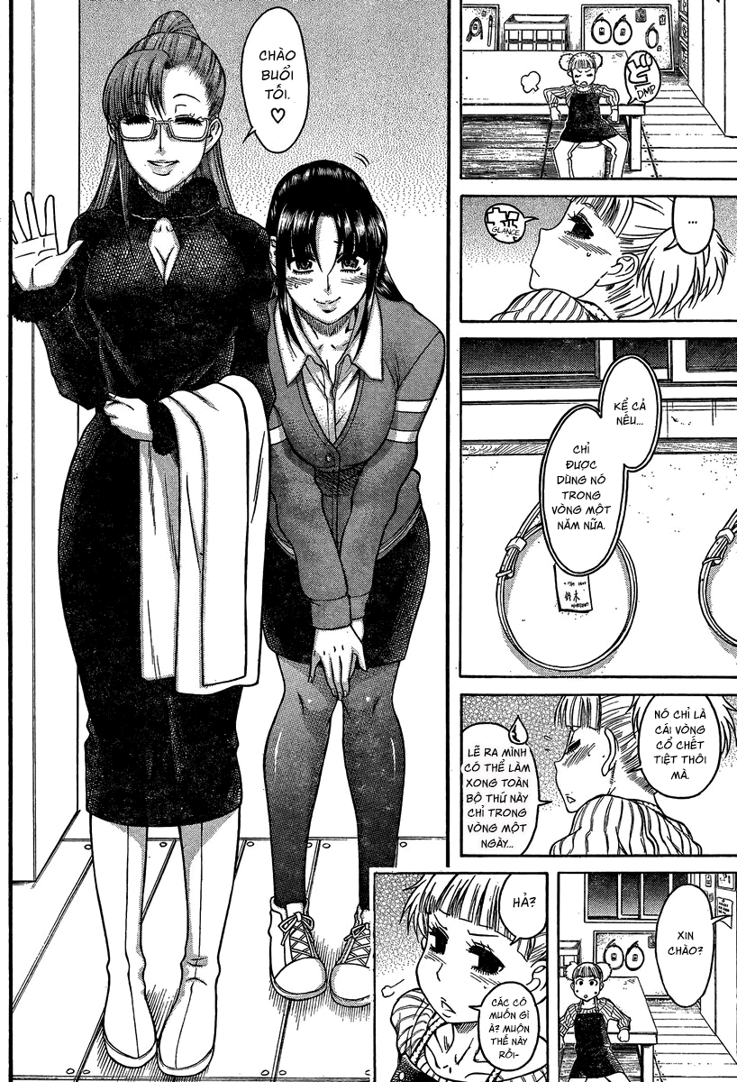 Nana To Kaoru Chapter 105 - 16