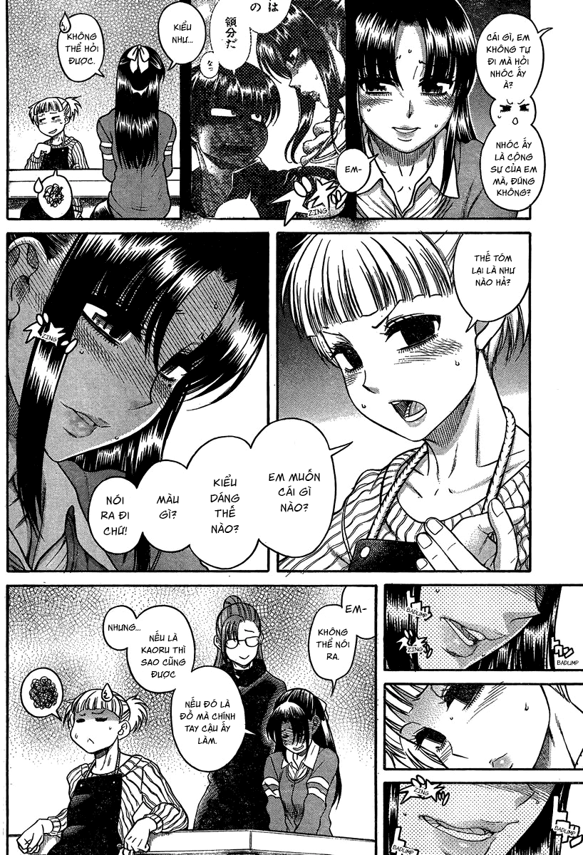 Nana To Kaoru Chapter 105 - 18