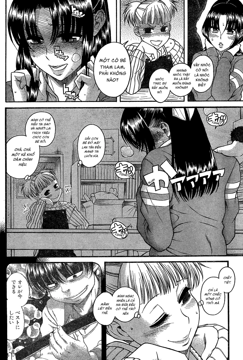 Nana To Kaoru Chapter 106 - 4