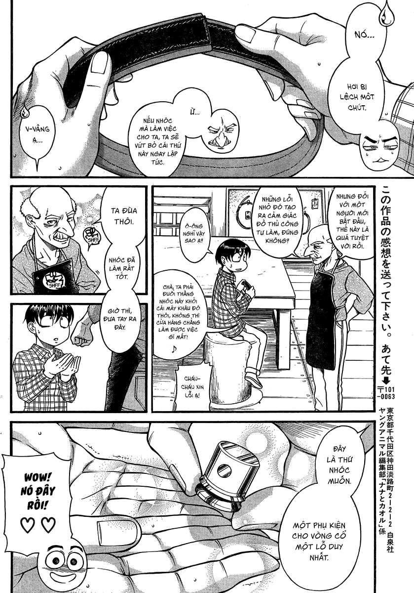 Nana To Kaoru Chapter 106 - 17