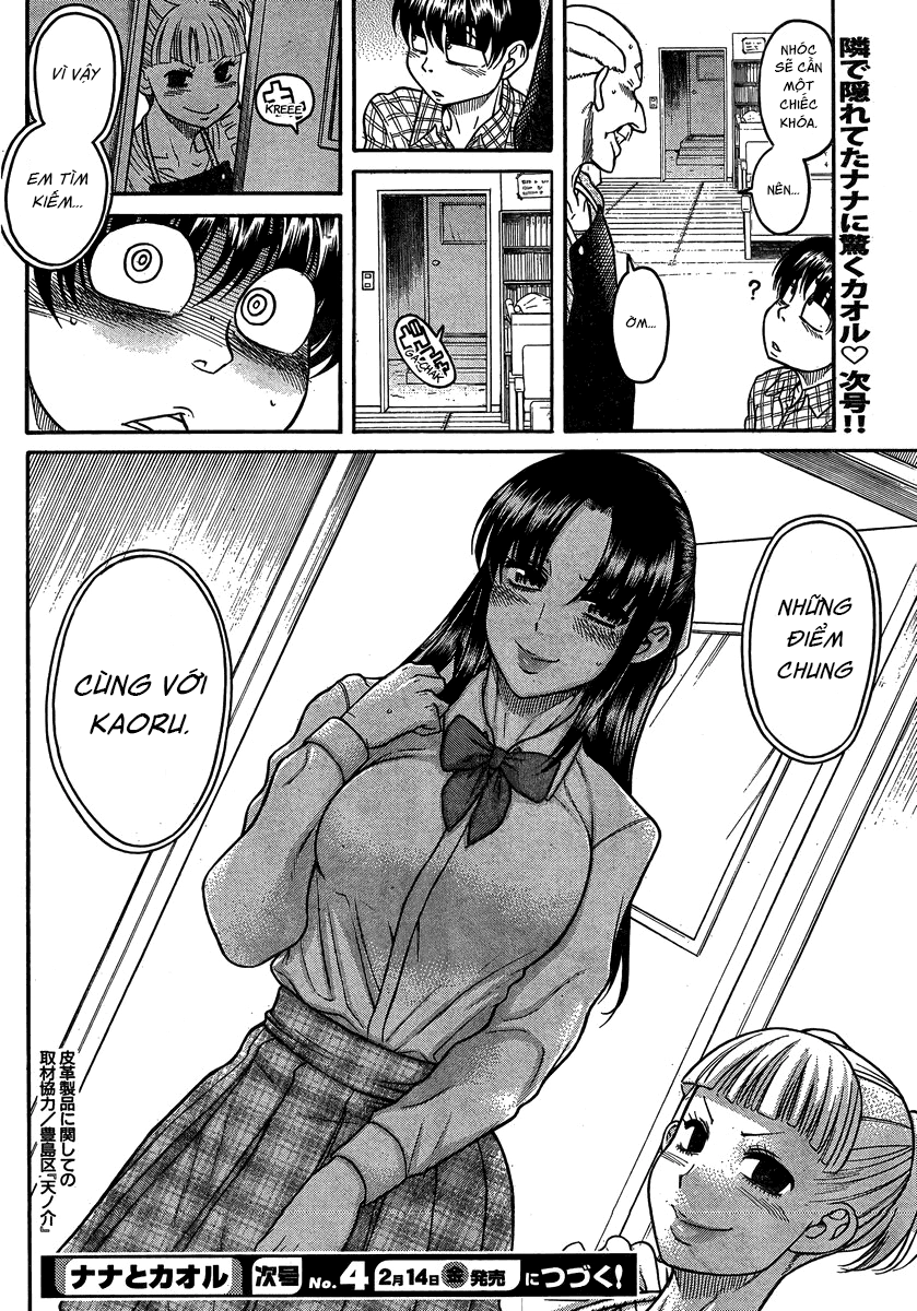 Nana To Kaoru Chapter 106 - 21