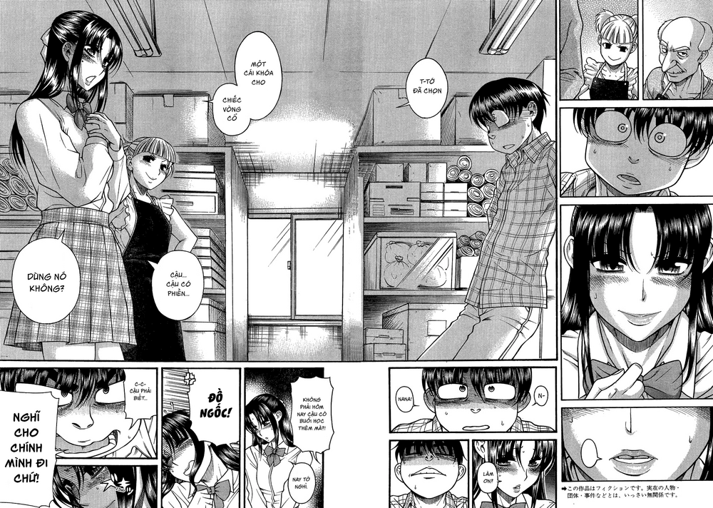 Nana To Kaoru Chapter 107 - 2
