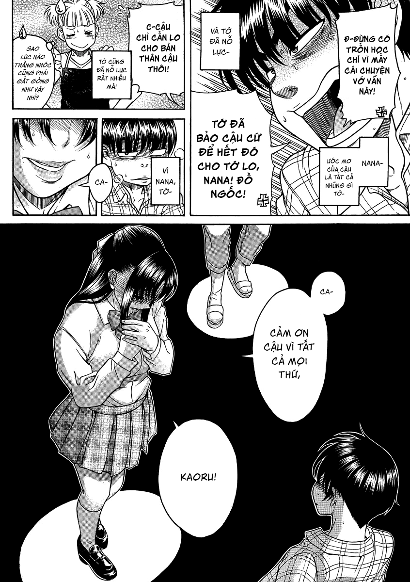Nana To Kaoru Chapter 107 - 3