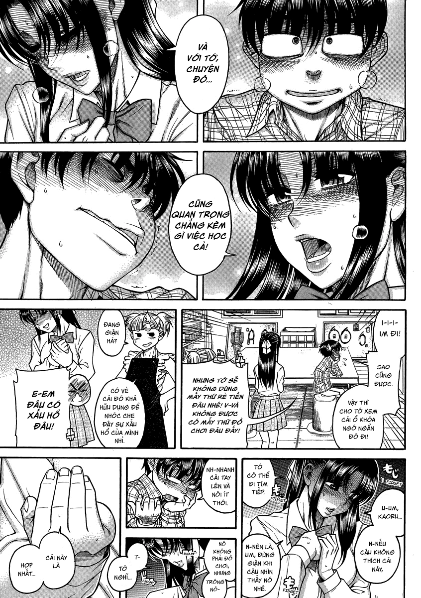 Nana To Kaoru Chapter 107 - 6