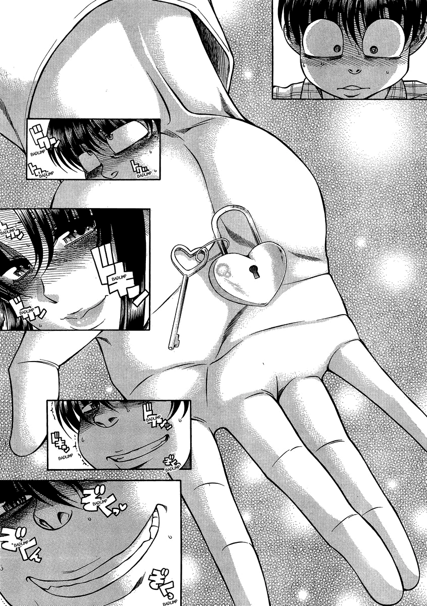 Nana To Kaoru Chapter 107 - 7