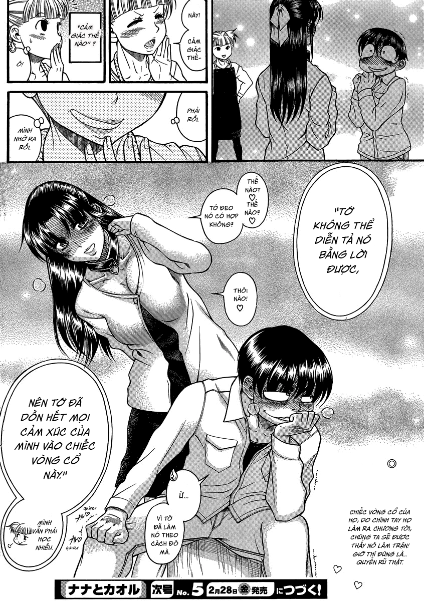 Nana To Kaoru Chapter 107 - 15