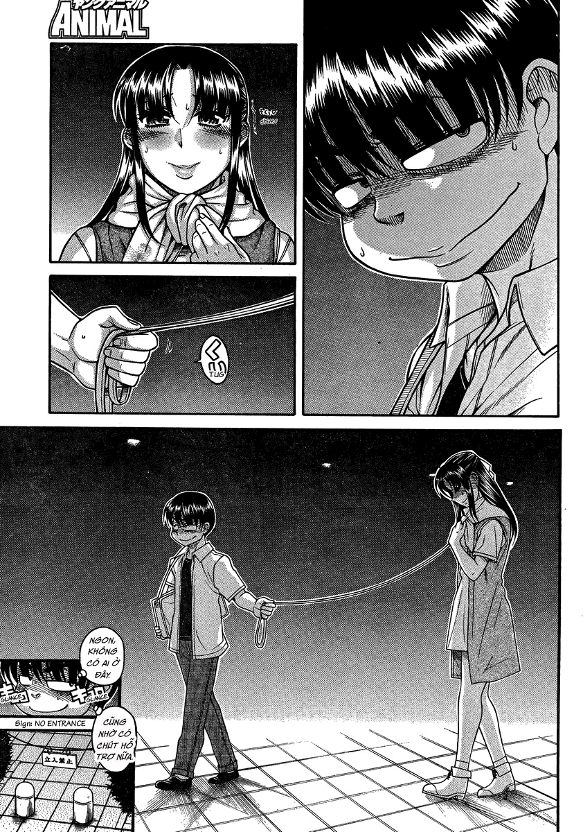 Nana To Kaoru Chapter 108 - 3