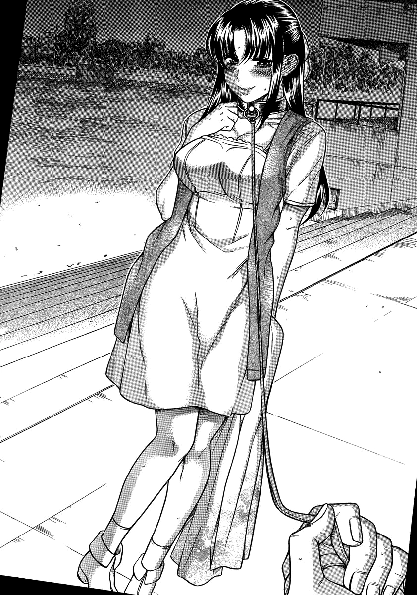 Nana To Kaoru Chapter 108 - 7