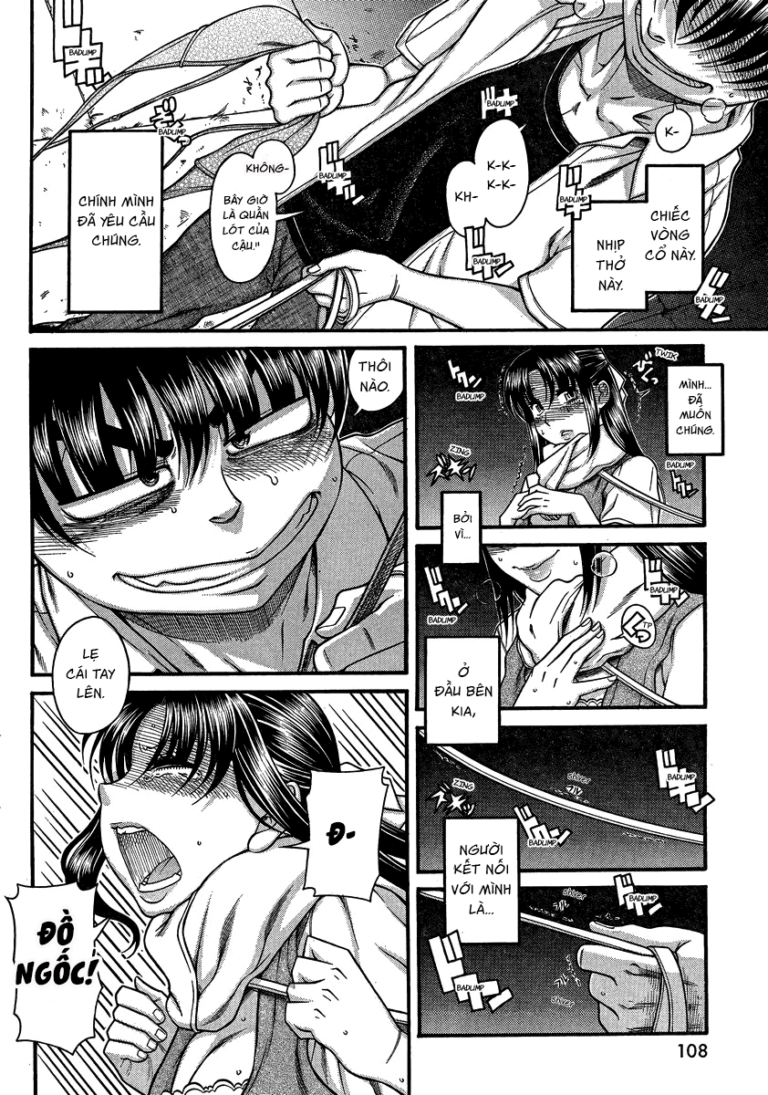 Nana To Kaoru Chapter 108 - 13