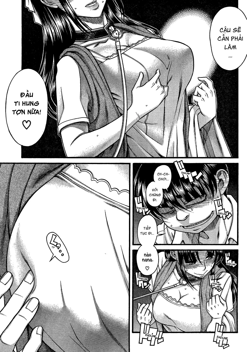 Nana To Kaoru Chapter 108 - 17