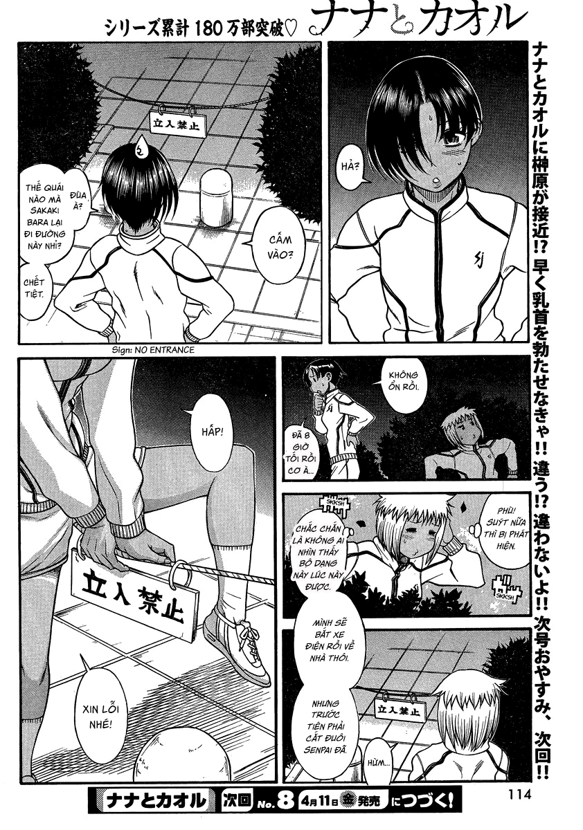 Nana To Kaoru Chapter 108 - 18